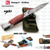 Руски ножове за лов драже риболов къмпинг подарък НОЖ сгъваем ак47, снимка 5 - Ножове - 27852529