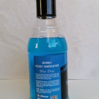 Почистващ ароматизиращ препарат за всички повърхности Magic Blue Dias син, снимка 3 - Препарати за почистване - 43561918
