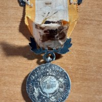  Френски сребърен колониален медал XIX век , снимка 3 - Колекции - 43249380