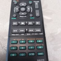 Yamaha-remote control, снимка 5 - Дистанционни - 40147478