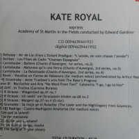 СД- Kate Royal - Soprano - CD, снимка 1 - CD дискове - 27716589