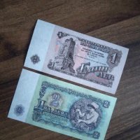 Нециркулирали (UNC) банкноти от 1962 година, снимка 2 - Нумизматика и бонистика - 43885127