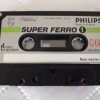 Philips Super Ferro 60, снимка 6 - Аудио касети - 38484613
