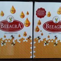 БийАгра Комбинирани Витамини и Минерали за Пчели , снимка 2 - За пчели - 22716317