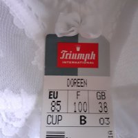 Triumph -Нов сутиен 85В, снимка 2 - Бельо - 38331973