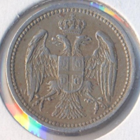 Кралство Сърбия 10 пара 1884 година, много добра, снимка 2 - Нумизматика и бонистика - 44932654