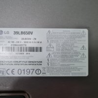 LG 39LB650V счупен дисплей, снимка 2 - Части и Платки - 37036154