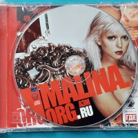 Malina – 2003 - Malina.Orgaзм.Ru, снимка 6 - CD дискове - 43084718