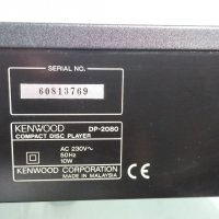 Kenwood CD player DP-2080, снимка 8 - Ресийвъри, усилватели, смесителни пултове - 33036811