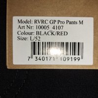 Revolution Race GP Pro Pant Waterproof (L) мъжки хибриден туристически панталон RVRC, снимка 3 - Панталони - 43965214