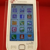 Телефон Samsung Lafeur, снимка 1 - Samsung - 27381897