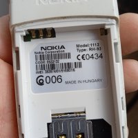 Nokia 1112 винтидж,оригинал,отлична, снимка 4 - Nokia - 34852595