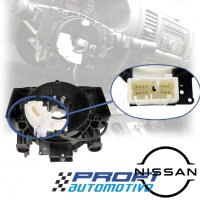 ЛЕНТОВ КАБЕЛ за NISSAN NAVARA, PATHFINDER III, X-TRAIL, QASHQAI I, снимка 2 - Части - 32640800