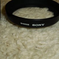 Сенници за обективи SIGMA OLYMPUS SONY, снимка 5 - Чанти, стативи, аксесоари - 38000383