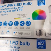 Комплект крушки , Smar LED WIFI BULB / Смарт крушка лед , 4броя крушки, снимка 2 - Крушки - 43659451