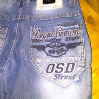 Дънки Ousadia Moda Jeans Wear Brazil гъзарски-нови, снимка 12 - Дънки - 26910827