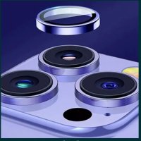 Стъклен Протектор за Камера за Apple iPhone 14 / 14 Pro Max / Рингове, снимка 3 - Фолия, протектори - 40597123