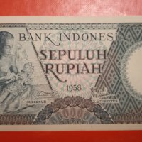 Банкнота 10 рупии 1958, снимка 1 - Нумизматика и бонистика - 39147184