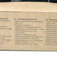 Bluetooth колона бамбукова Usb C 5 W, снимка 2 - Bluetooth тонколони - 44028842
