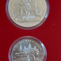 Колекция сребърни монети 5 и 10 рубли Олимпиада Москва 1980г., снимка 7 - Нумизматика и бонистика - 37285541