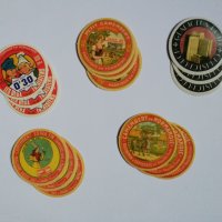 Скрапбук стикери за декорация планер ретро етикети camembert  - 15 бр /комплект 