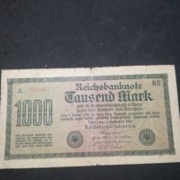 Стара банкнота - 12183, снимка 1 - Нумизматика и бонистика - 28076428