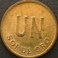 1 сол де оро 1976, Перу, снимка 1 - Нумизматика и бонистика - 28304166