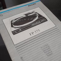 Philips FP575 Turntables, снимка 1 - Грамофони - 43802462
