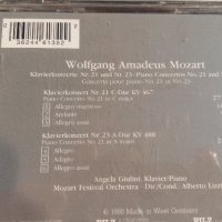 W.A. MOZART, снимка 8 - CD дискове - 28442460