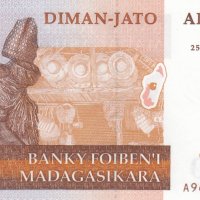 500 ариари 2004, Мадагаскар, снимка 1 - Нумизматика и бонистика - 37881278