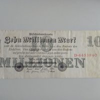 10 милиона марки 1923 Германия - 10 000 000 марки, снимка 1 - Нумизматика и бонистика - 37156627