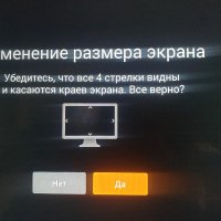 kartina tv komiko cmg sbof9c, снимка 5 - Приемници и антени - 39564305