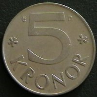 5 крони 1990, Швеция, снимка 1 - Нумизматика и бонистика - 28407667