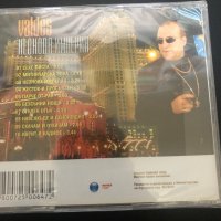 Valdes/Неонова империя, снимка 2 - CD дискове - 37502998