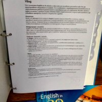  Английски език - самоучител "Рийдърс Дайджест", снимка 8 - Образователни игри - 43093354