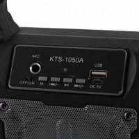 Промоция Двоен удар Bluetooth Тонколона KTS-1050 + микрофон, снимка 3 - Bluetooth тонколони - 28340640