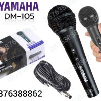 Професионален студиен вокален жичен микрофон YAMAHA DM-105, снимка 1 - Микрофони - 39499683
