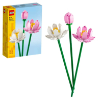 Конструктор LEGO® Lotus Flowers 40647 - Лотоси / 220 части, снимка 2 - Конструктори - 44911467