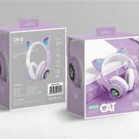 Безжични Детски Bluetooth слушалки Котешки уши CAT, STN-28, снимка 3 - Безжични слушалки - 43514619