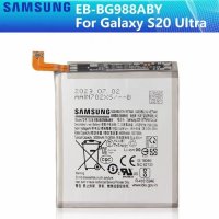 Батерия за Samsung Galaxy S20 Ultra, G988F, EB-BG988ABY, S20U, BG988ABY, Батерия за Galaxy S20 Ultra, снимка 1 - Резервни части за телефони - 43900162