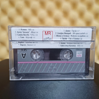 MR Топ хитове, снимка 2 - Аудио касети - 32190097