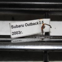 Предна решетка с емблема Субару аутбек 2.5 03г Subaru outback 2.5 2003, снимка 2 - Части - 43321907