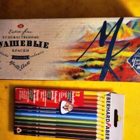 Гваш бои "Мастер Класс", производител: Невская палитра, Русия и 12 цветни молива Eberhard Faber, снимка 1 - Други - 43791894