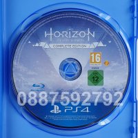 Перфектен диск с игра Horizon Zero Dawn PS4 Playstation 4 Плейстейшън, снимка 3 - Игри за PlayStation - 32525758