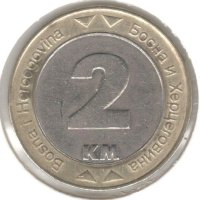 Bosnia and Herzegovina-2 Konvertibilne Marke -2003-KM# 119, снимка 2 - Нумизматика и бонистика - 43836672
