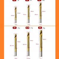 Комплект 6бр свредла бургии 3/4/5/6/6.5/8мм за пробиване и рязане на дърво плоскости PVC алуминий, снимка 5 - Други инструменти - 37283239