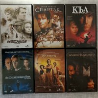 Продавам DVD филми , снимка 15 - DVD филми - 43929949