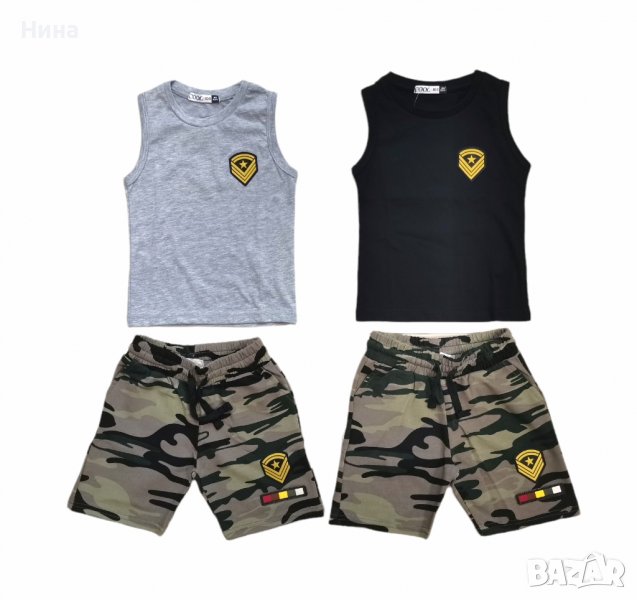 Детски комплект милитари , снимка 1