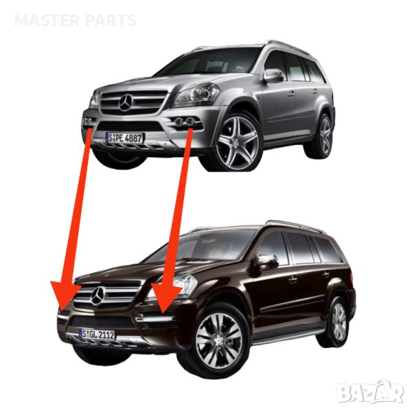 Дневни светлини LED DRL , пластмасова част , хромирана част , Mercedes W164 GL X164 2009-2012 г., снимка 1