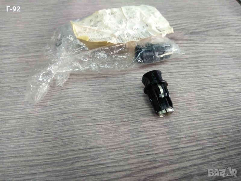 63216916468=63117407330**NEU**BMW**E65**E66**F30**F31**Фасунги за Стоп **, снимка 1